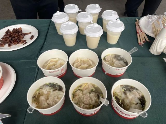 微信图片_20240117164218.jpg