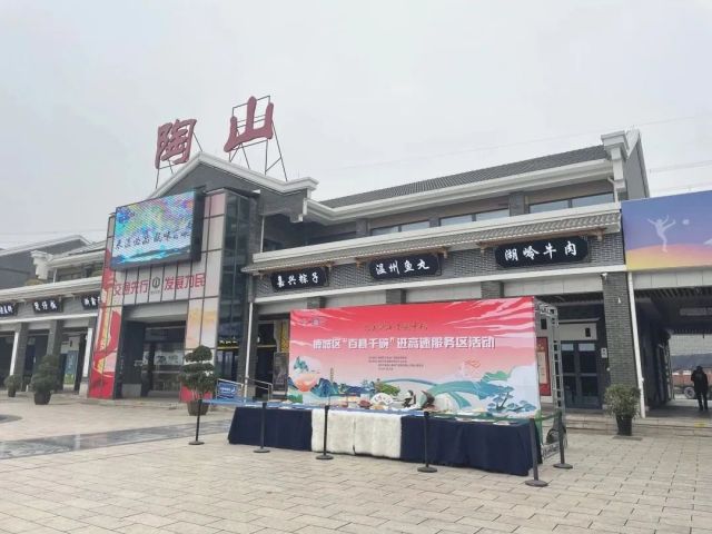 微信图片_20240117164121.jpg
