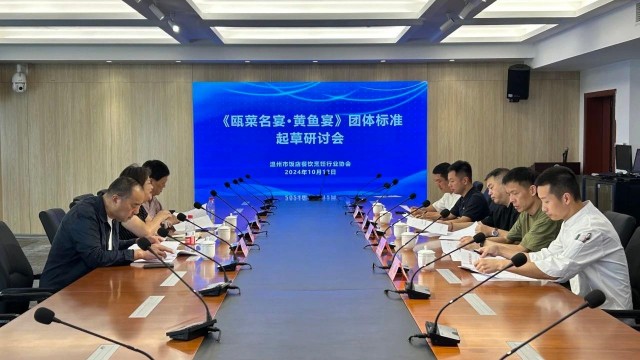 微信图片_20241024152749.jpg