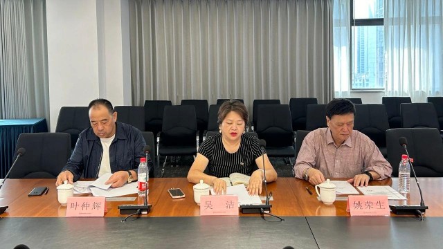 微信图片_20241024152752.jpg