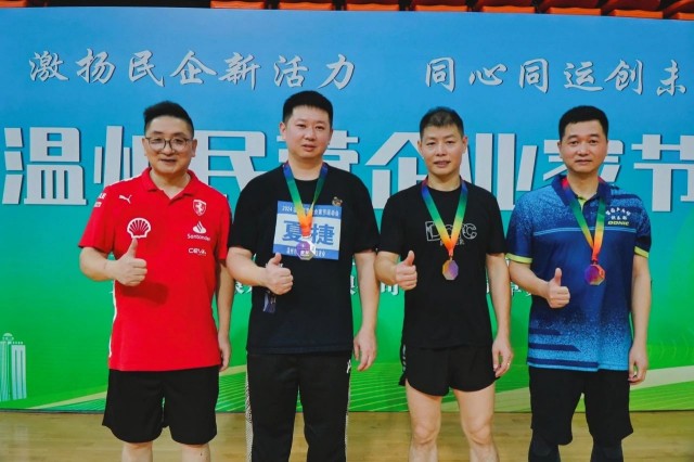 微信图片_20241101095447.jpg