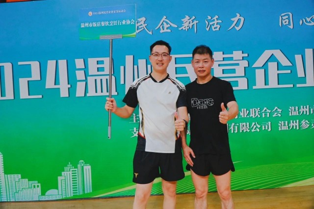微信图片_20241101095428.jpg