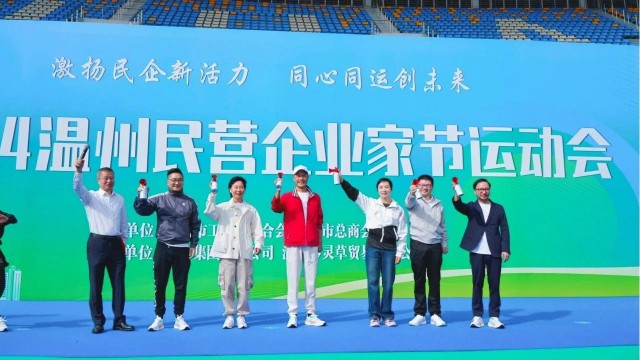 微信图片_20241101095350.jpg