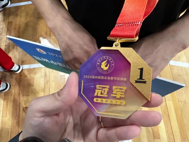 微信图片_20241101095433.jpg