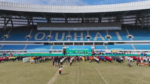 微信图片_20241101095314.jpg