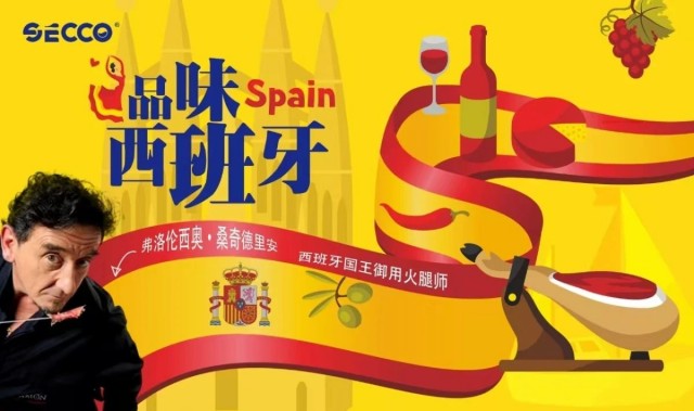 微信图片_20241111141856.jpg
