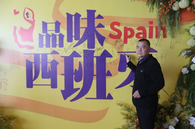 微信图片_20241111141919.jpg