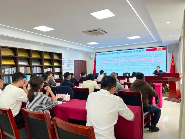 微信图片_20241111155432.jpg