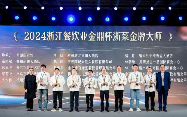 微信图片_20241114155343.jpg