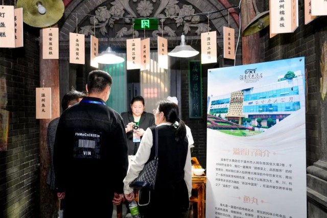 微信图片_20241114155300.jpg