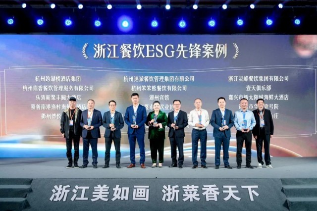 微信图片_20241114155339.jpg