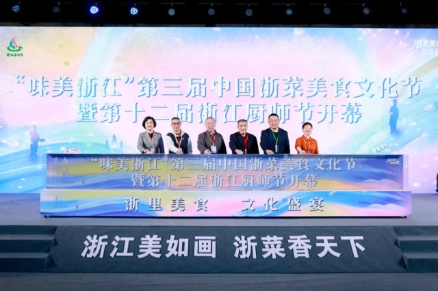 微信图片_20241114155346.jpg