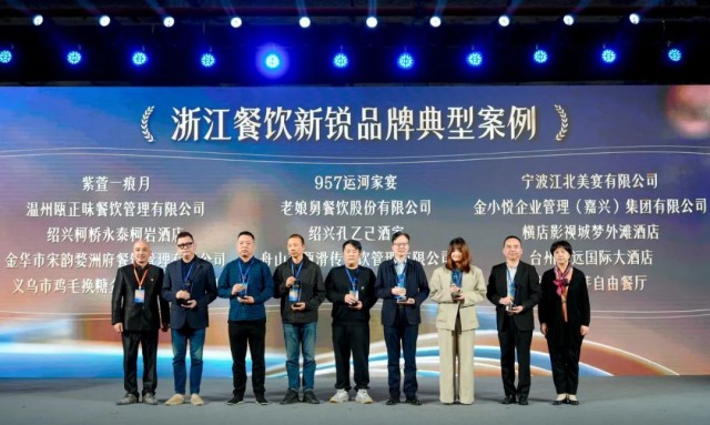 微信图片_20241114155327.jpg