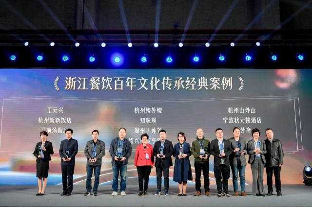 微信图片_20241114155324.jpg