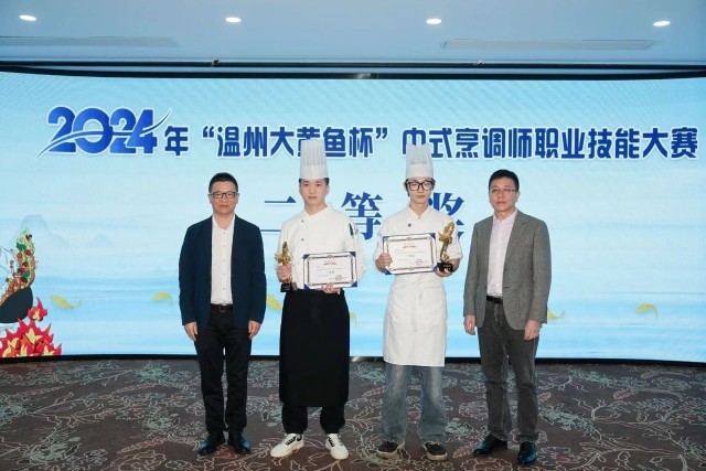 微信图片_20241105161536.jpg