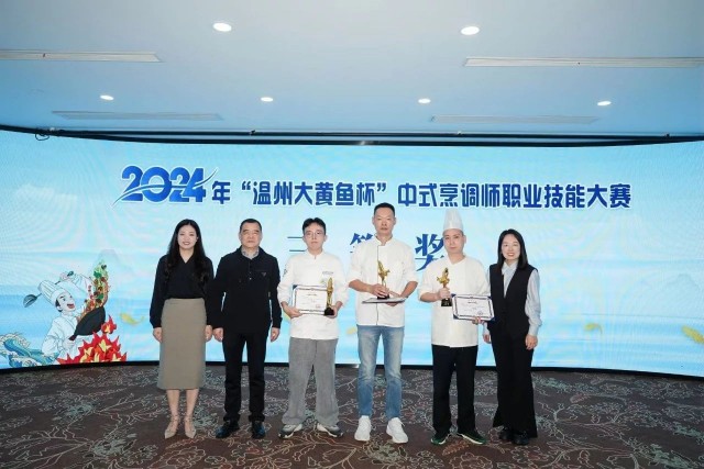微信图片_20241105161539.jpg
