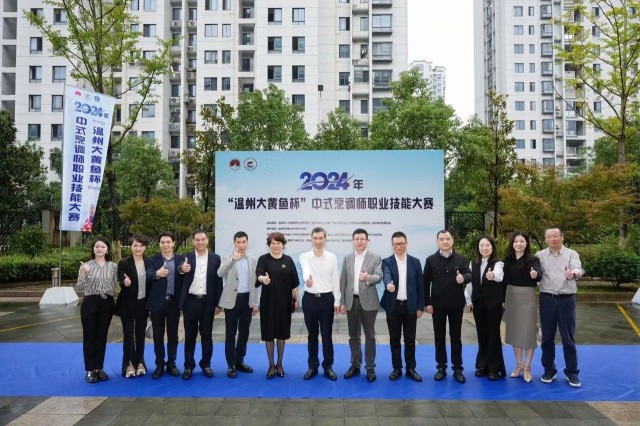 微信图片_20241105161521.jpg