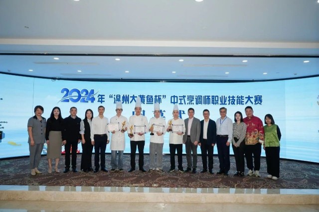 微信图片_20241105161542.jpg