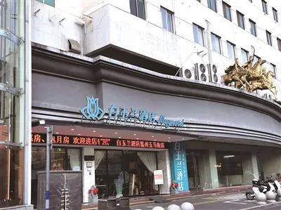 微信图片_20240712150249.jpg