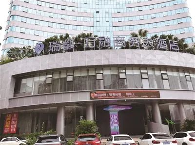 微信图片_20240712150254.jpg