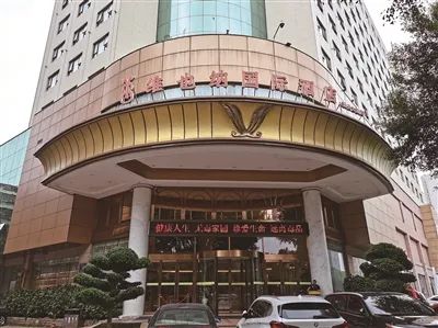 微信图片_20240712150301.jpg