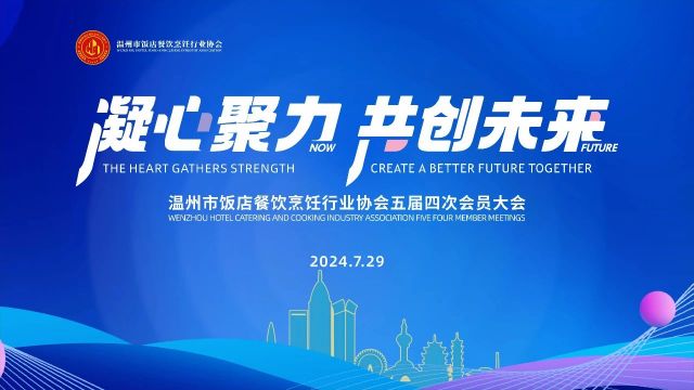微信图片_20240808140146.jpg