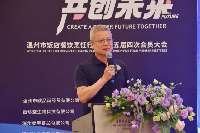 微信图片_20240808140257.jpg