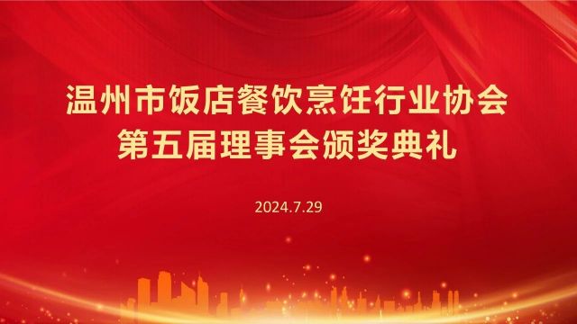 微信图片_20240808140225.jpg