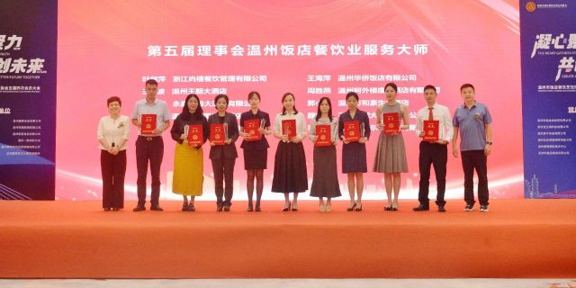 微信图片_20240808140230.jpg
