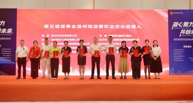 微信图片_20240808140235.jpg