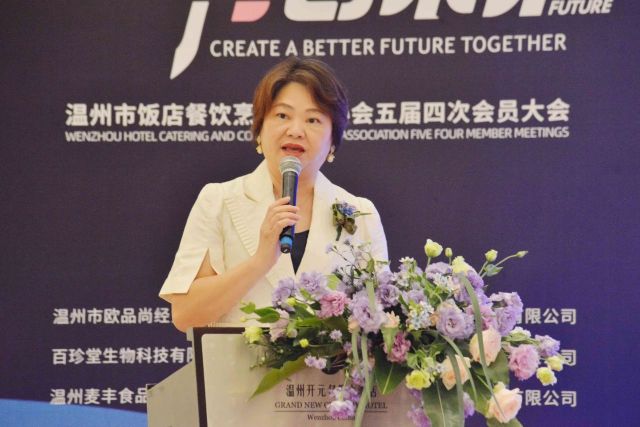 微信图片_20240808140205.jpg