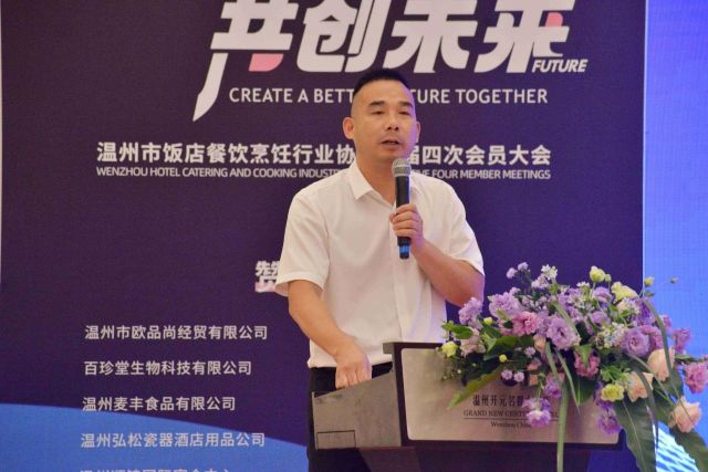 微信图片_20240808140214.jpg
