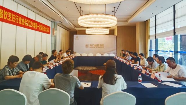 微信图片_20240808092935.jpg