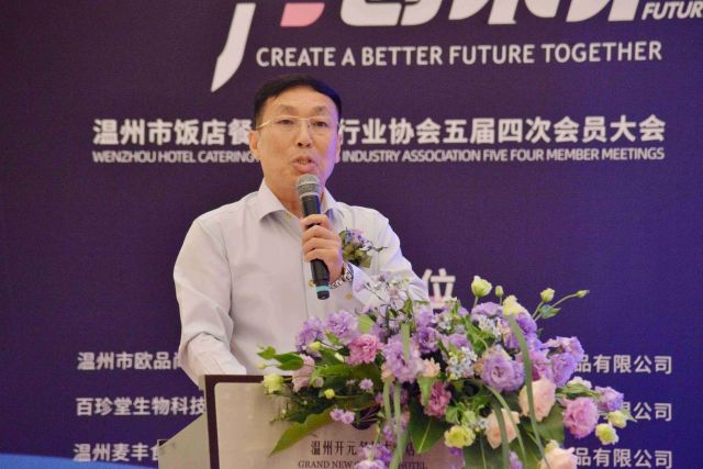 微信图片_20240808140211.jpg