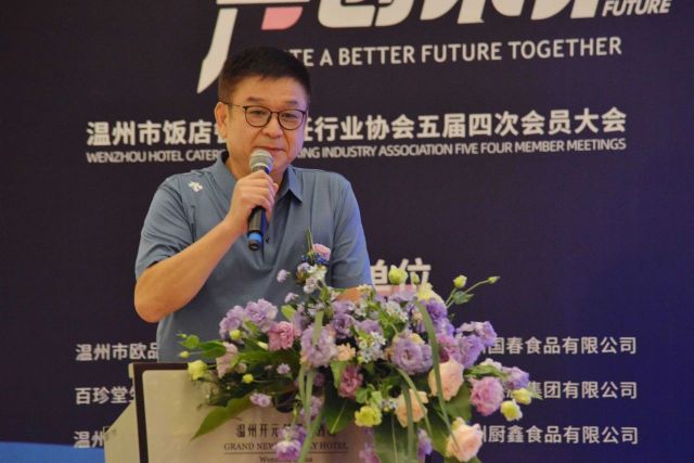 微信图片_20240808140202.jpg