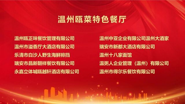 微信图片_20240808140239.jpg
