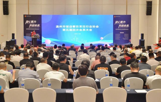 微信图片_20240808140153.jpg