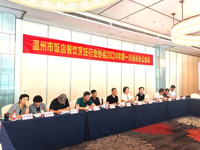 微信图片_20240808092943.jpg