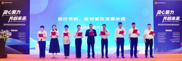 微信图片_20240808140217.jpg