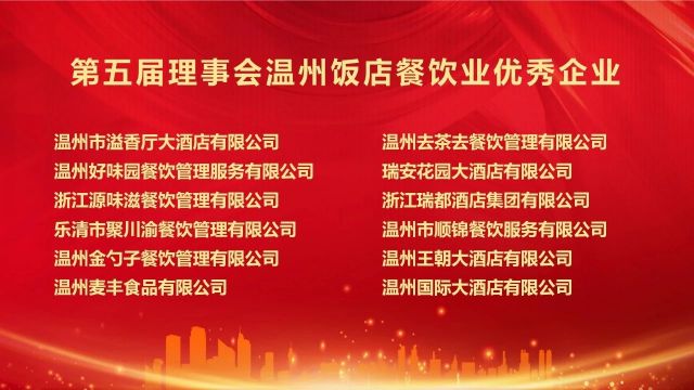 微信图片_20240808140245.jpg