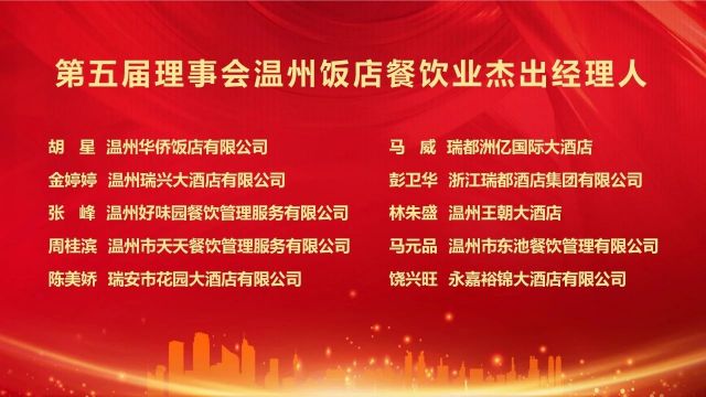 微信图片_20240808140233.jpg