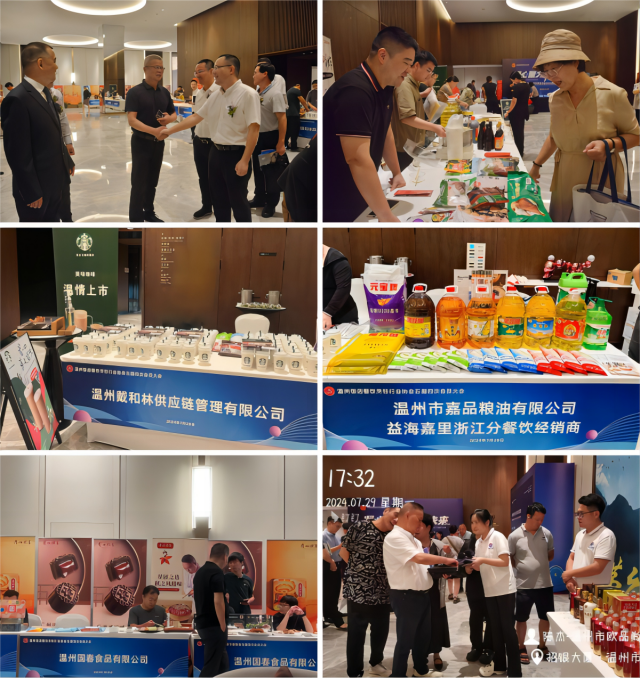 WPS拼图3.png
