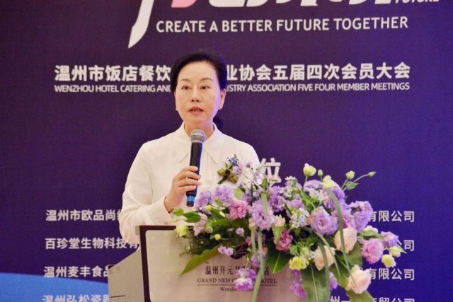 微信图片_20240808140208.jpg