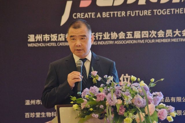 微信图片_20240808140159.jpg