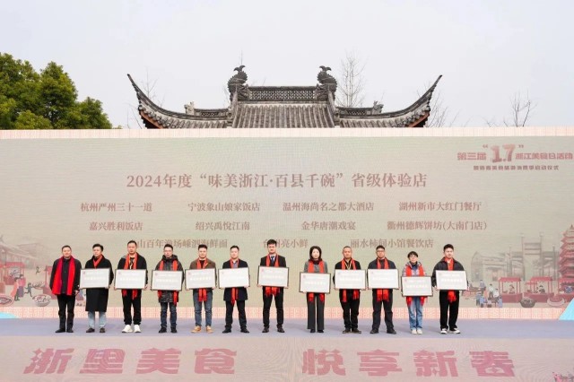 微信图片_20250124160316.jpg