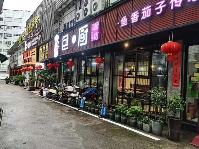 微信图片_20250124160126.jpg