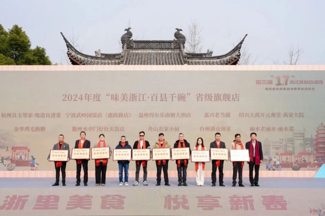 微信图片_20250124160313.jpg