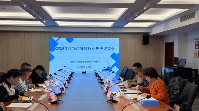 微信图片_20250221162514.jpg