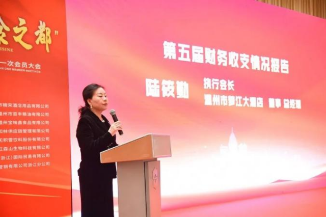 图片 4.png