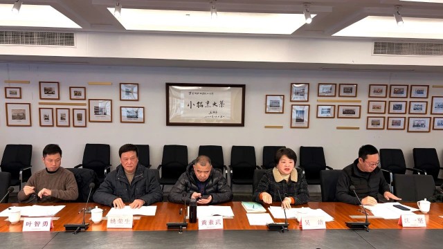 微信图片_20250221163720.jpg